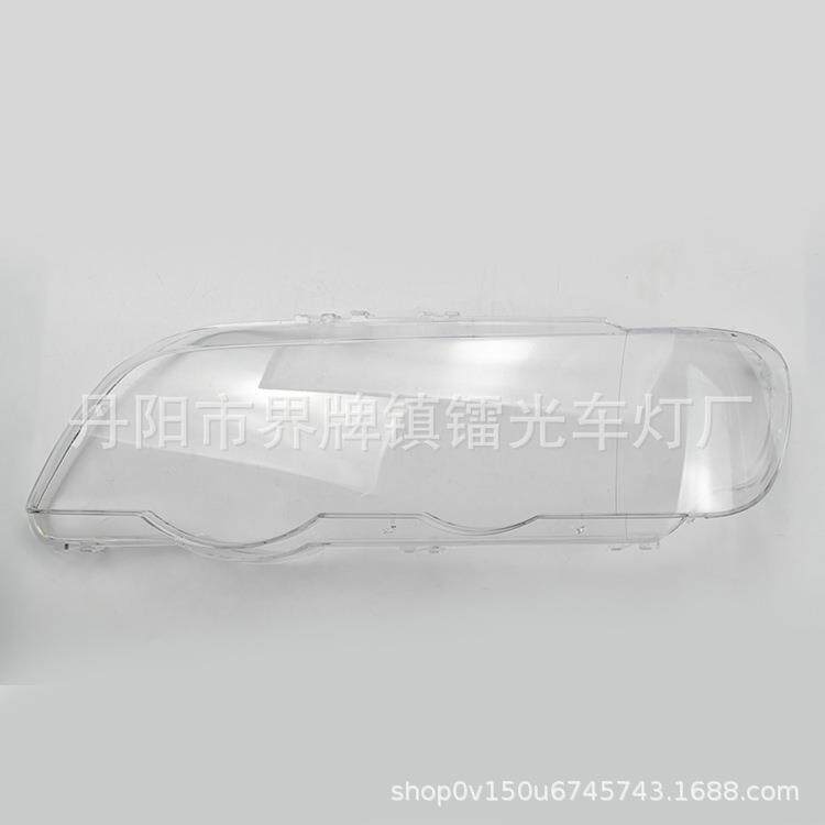适用于宝马X5E53大灯罩00/01/02/03款前大灯大灯罩透明PC灯壳