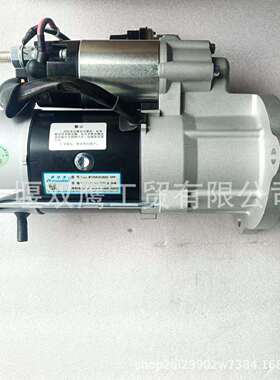 适用于东风发动机6ct系列康明斯5256984佩特莱M105R3038SE起动机