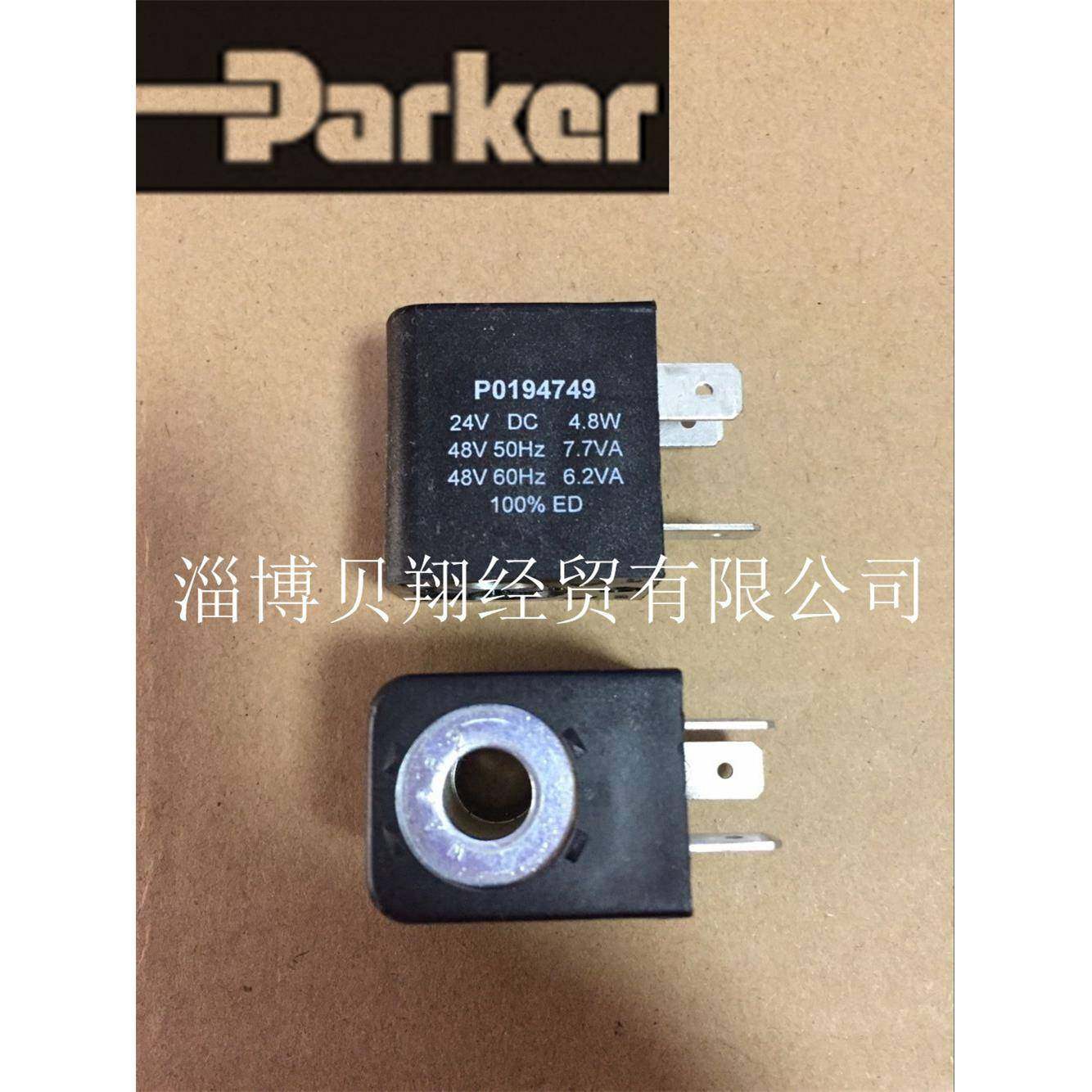 Parker电磁线圈P2FCB449,24VDCP01947494.9W现货