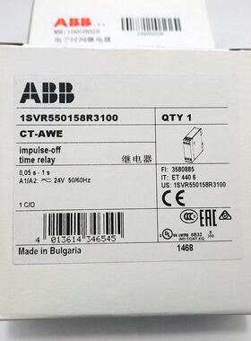 ABB继电器CT-ERE0.3s-30s,24VAC/DC,220-240VAC1SVR550107R4100