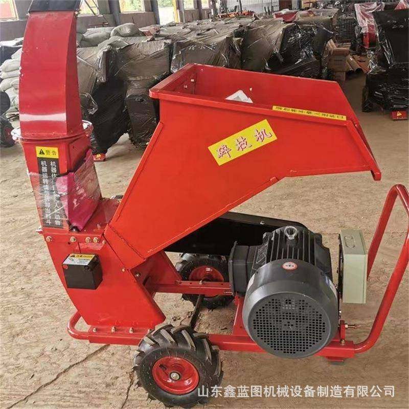 小型铡草碎木机秸秆树枝荒木粉碎机干湿藤条11KW干湿树木碎枝机,农用物资,其他肥料,淘宝优惠券,粉丝福利购,淘宝优惠卷