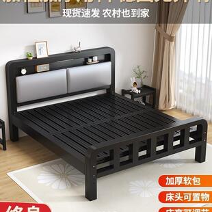 铁艺床双人床1米8家用铁架床1米5出租房用加厚不锈钢床单人铁床架