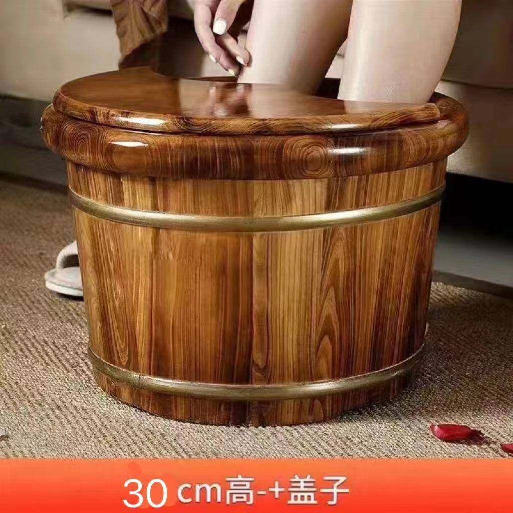 香柏木泡脚桶42码泡脚木桶泡脚家用高深桶洗脚盆保温桶实木足浴盆,农用物资,其他肥料,淘宝优惠券,粉丝福利购,淘宝优惠卷