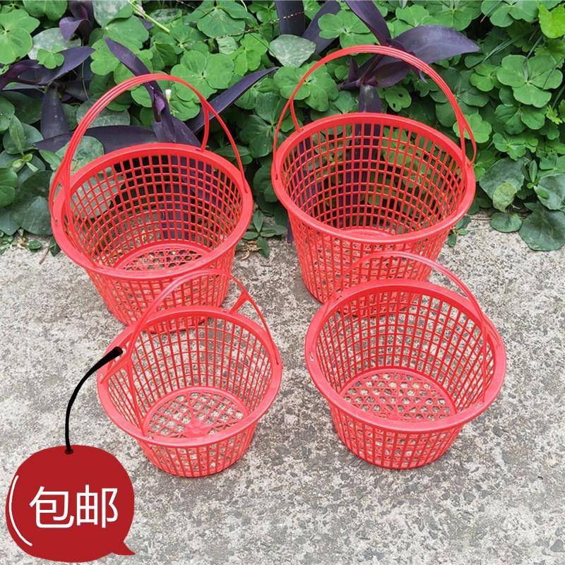 #包邮塑料草莓水果篮手提采摘蓝直销杨梅桑葚筐枇杷桔子葡萄包邮