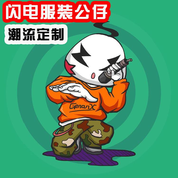 直销树脂工艺品摆件闪电服装公仔创意个性潮流展示柜摆件