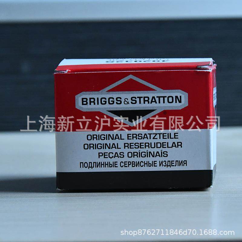 欧玛123草坪车机百力通发动机油滤芯过滤灰尘防尘网油滤配件