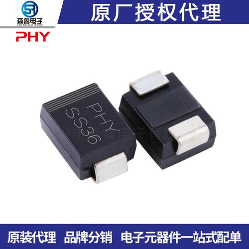 肖特基二极管MBRD10100CTMBR10100CT10A/100VTO-252