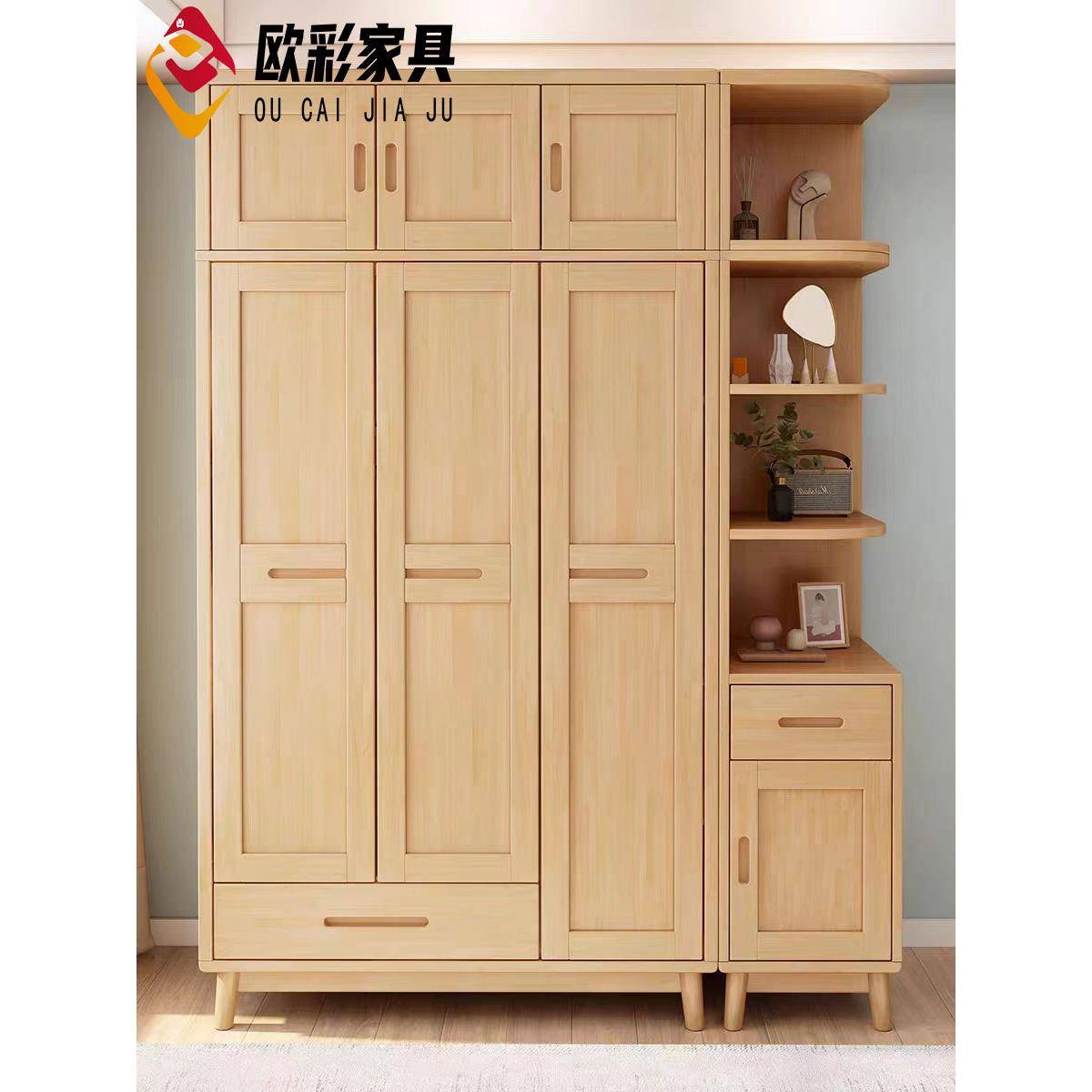 北欧实木推拉门衣柜日式柜子现代简约家用大衣橱卧室家具收纳组合