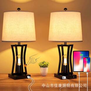 台灯床头灯美式复古工业风2头带USB充电口铁艺黑色新款