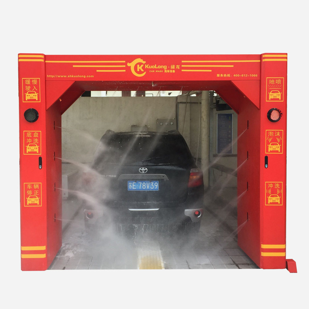 KL-518-C洗车机电脑自动洗车机旋转水刀洗车机半自动汽车清洗机