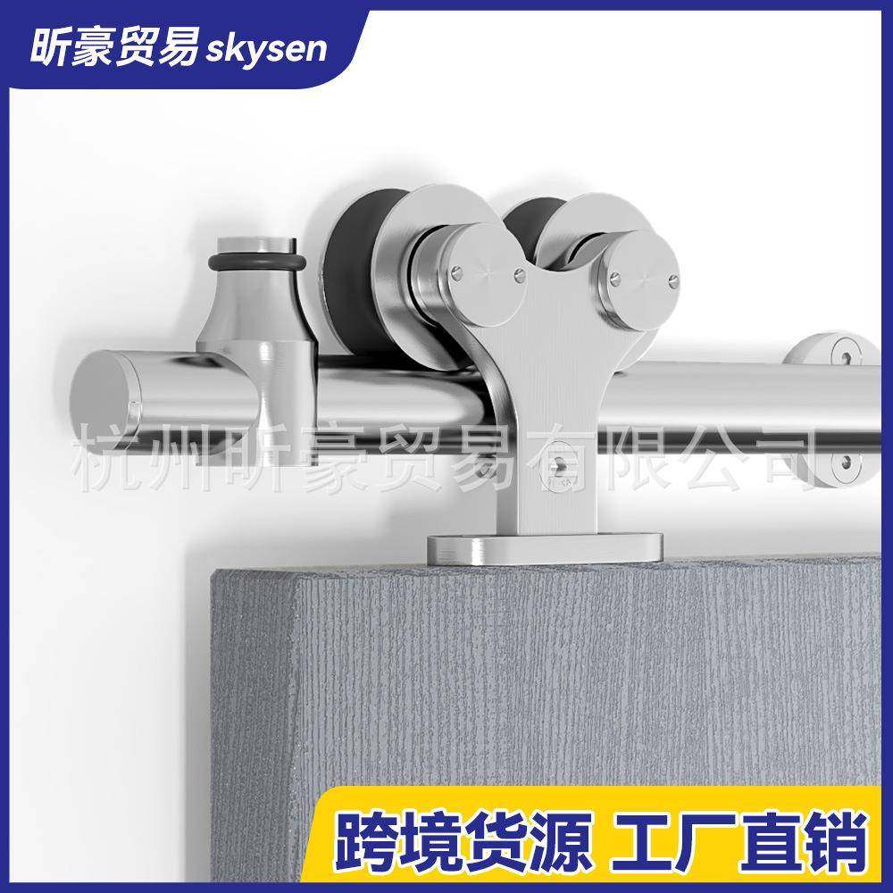 谷仓门吊轨轨道304不锈钢推拉门轨道门配件谷仓门滑轨,农用物资,其他肥料,淘宝优惠券,粉丝福利购,淘宝优惠卷