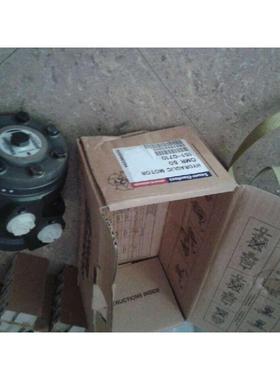 丹佛斯摆线液压马达OMR200151-0715行走马达上海液压马达