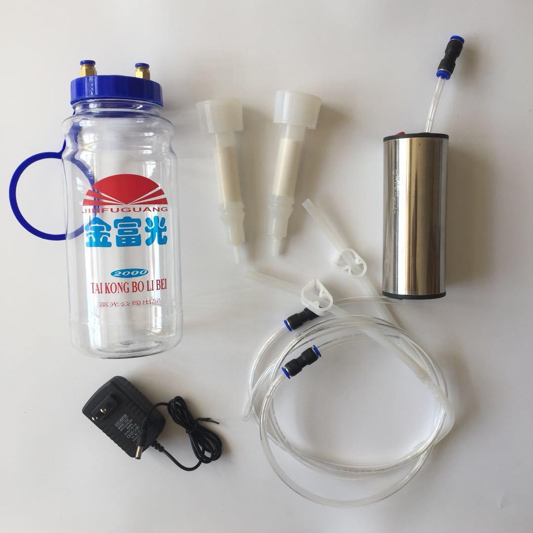 电动小型挤羊牛奶器吸羊奶机器家用羊牛用挤奶器2L装奶羊吸奶工