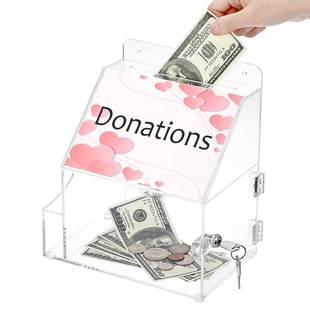 热销款亚克力投票箱捐款箱信件箱透明选举箱带锁零钱储蓄盒