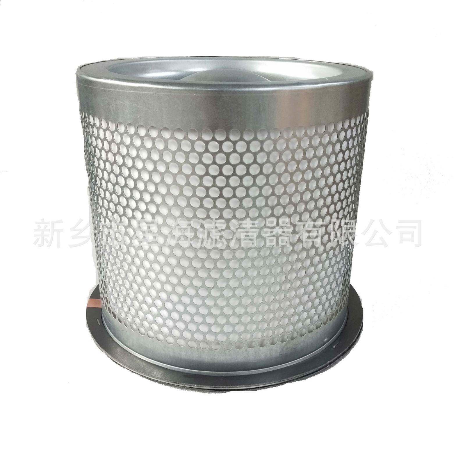 23782386螺杆空压机油分芯替代英格索兰油分23782386