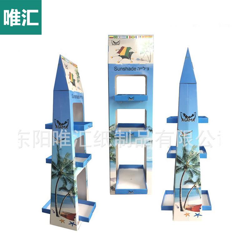 落地式玩具摆摊纸货架瓦楞纸陈列架子促销展示纸货架