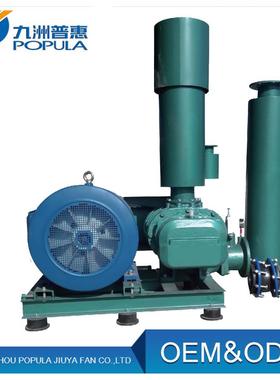 R800口径1220-1310转九洲三叶罗茨风机污水处理爆气罗茨鼓风机