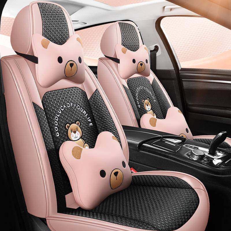 新款汽车坐垫四季通用纳帕皮加冰丝拼接设计防滑耐磨可爱卡通坐垫,工业油品/胶粘/化学/实验室用品,其他实验室设备,淘宝优惠券,粉丝福利购,淘宝优惠卷