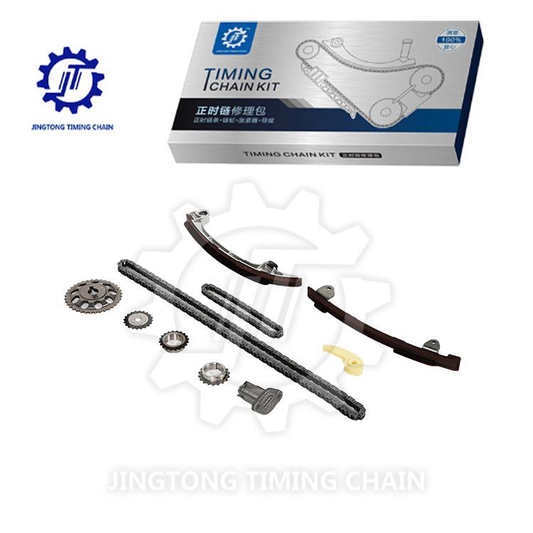 适用于丰田1AZFE2AZFE凯美瑞2.0/2.4RAV4大霸王正时链条修理包