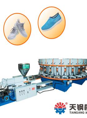 TG-LB-20x11 全自动单色鞋20工位用PVC注射成型鞋机