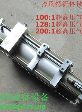 长期供应杰瑞特气动超高压泵 160MPa气体打压泵~