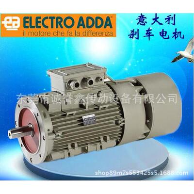 供应意大利KALTLEITER马达 KALTLEITER电机TFC71B4 0.37KW