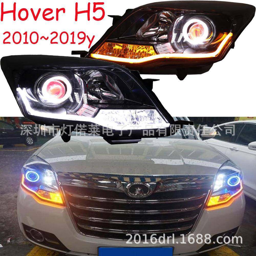 2010~2029哈佛长城H5大灯哈弗前照灯雾灯哈佛H5日行灯HoverH5,机械设备,其他机械设备,淘宝优惠券,粉丝福利购,淘宝优惠卷