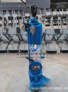 电液推杆DYTZ-1500-700/110电液动推杆犁煤器驱动推杆