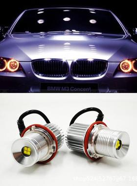 适用于宝马5系7系X5X3led天使眼改E39E65E66E60E61E87日行车灯泡