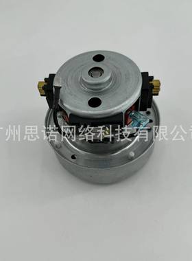 石头QRevo0/QRevo5扫地机器人配件风机模组220V