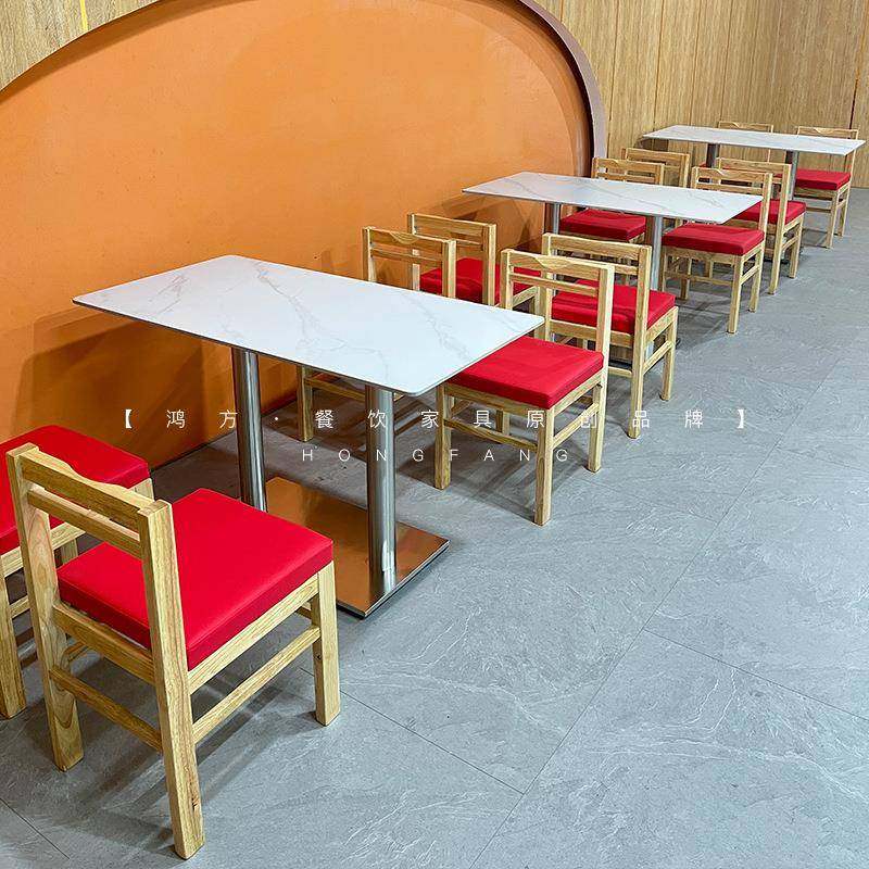 简约小吃店粉面馆岩板桌子米村拌饭实木椅快餐简餐店桌椅组合商用,机械设备,其他机械设备,淘宝优惠券,粉丝福利购,淘宝优惠卷