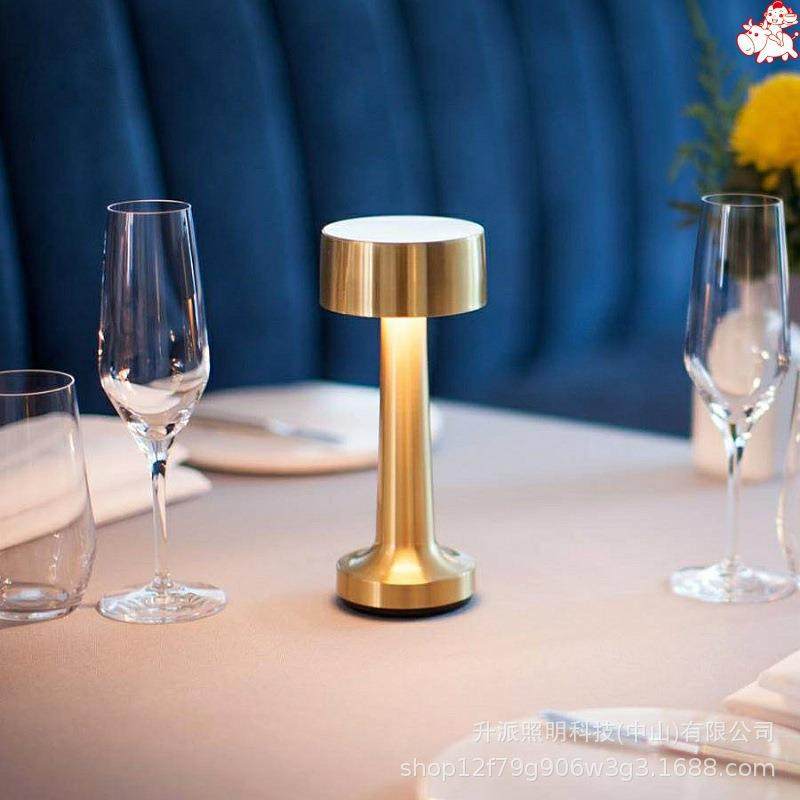 ebay铝合金led台灯床头餐桌吧台充电桌灯ktv氛围小台灯,机械设备,其他机械设备,淘宝优惠券,粉丝福利购,淘宝优惠卷