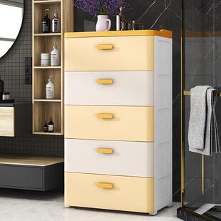 新款加厚收纳柜子储物柜塑料整理箱家用卧室置物加高抽屉式收纳柜