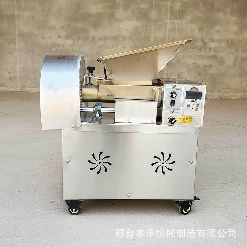 新型面剂子机全自动面团分割机芋圆成型机馅料分割机切橡皮泥机,机械设备,其他机械设备,淘宝优惠券,粉丝福利购,淘宝优惠卷