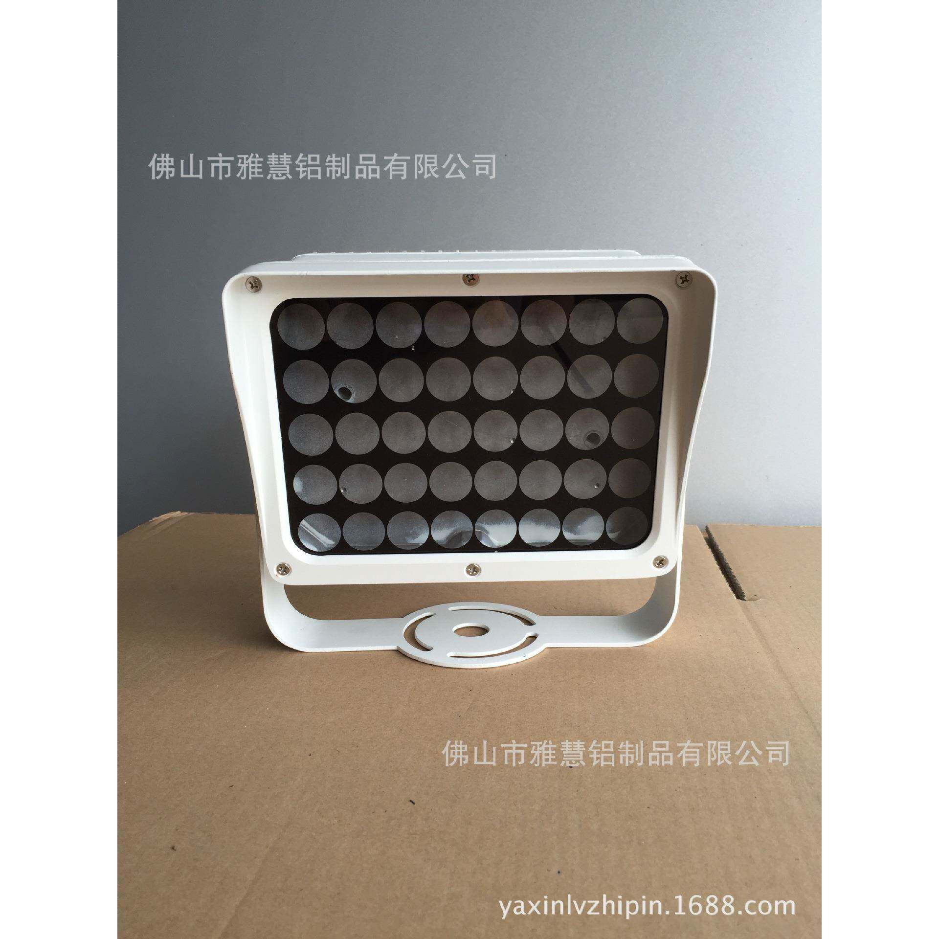 供应新款LED投光灯、智能交通补光灯外壳、广告照明灯外壳