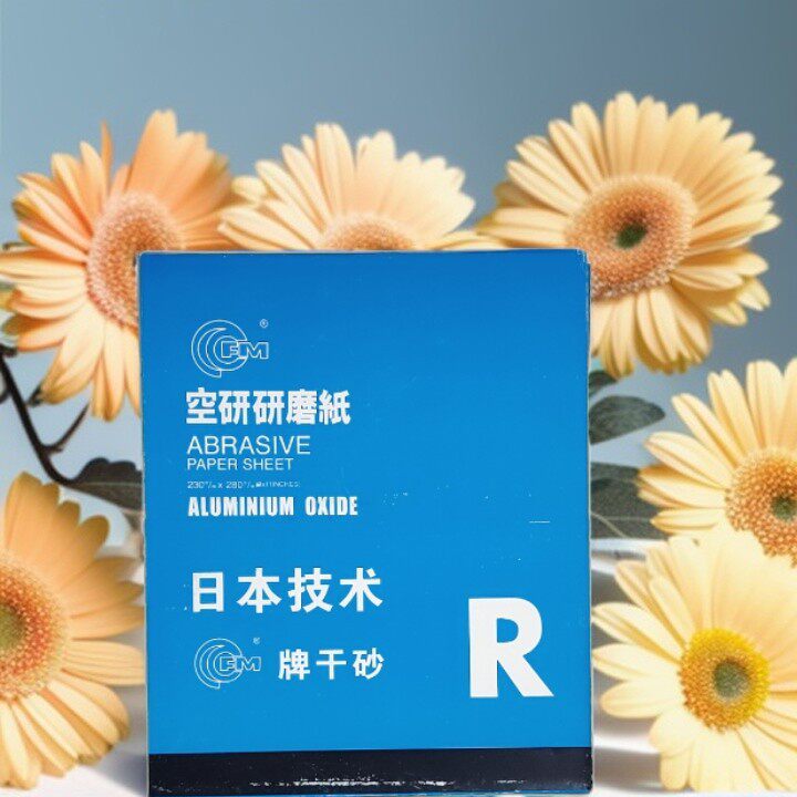 厂家批发锋芒干砂纸方形砂纸木工纸专用磨砂墙面油漆家具打磨抛光