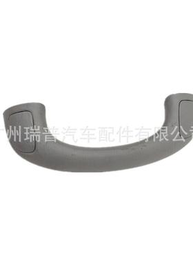 适用于2003-2009丰田霸道普拉多顶棚拉手车顶扶手74603-44020