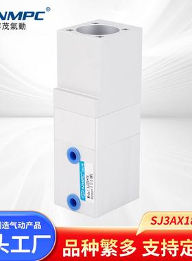 宁茂气动SJ3AX18气缸铝合金气动元件小型标准气缸