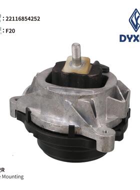 22116854252-机脚胶适用于F20