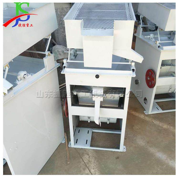 小麦稻谷粮食作物清杂机各种颗粒状物料肩石清除机大米清石机,机械设备,其他机械设备,淘宝优惠券,粉丝福利购,淘宝优惠卷