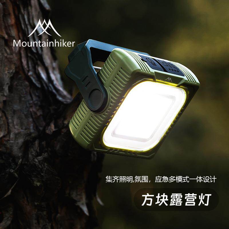山之客露营太阳能LED灯户外涉野灯应急警示灯户外照明野营灯方块