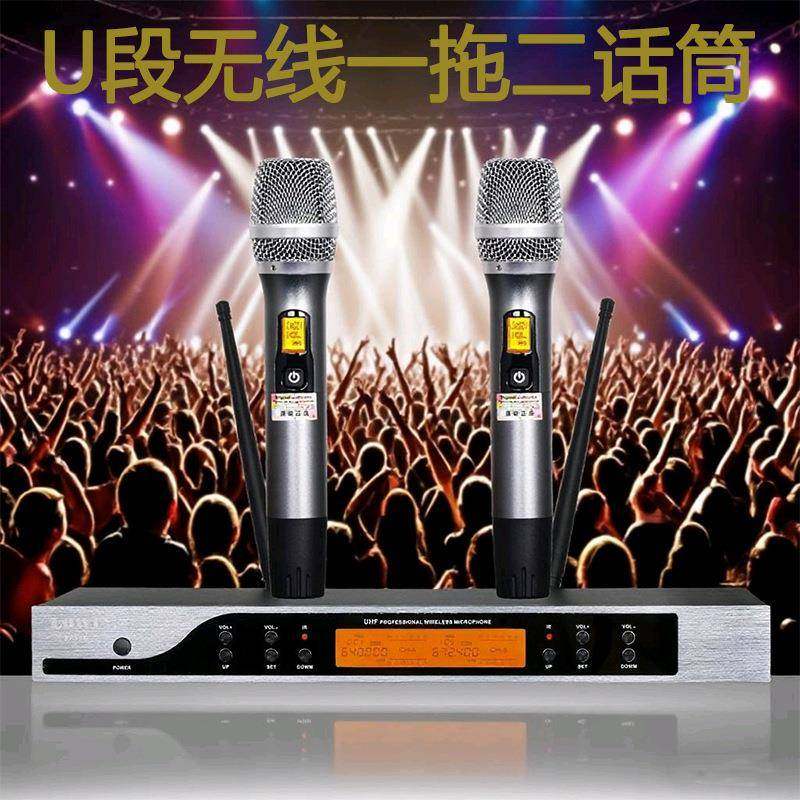 LOWI专业话筒一拖二无线麦克风可调频KTV话筒舞台演出KTV唱歌会议,机械设备,其他机械设备,淘宝优惠券,粉丝福利购,淘宝优惠卷