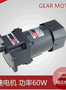 CNDF东方单相交流调速电机M560-502微型交流调速电机