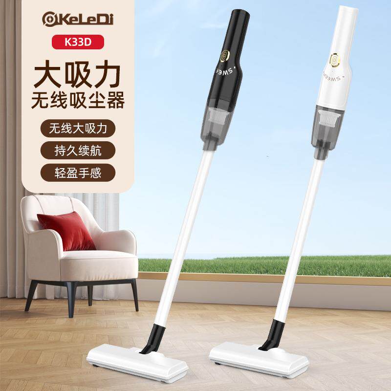 热卖手推式吸尘器强劲吸力无线充电便携式小型吸尘机直销