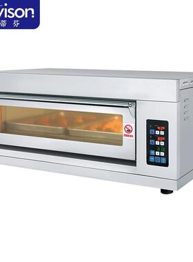 史蒂芬SDF-DED-12D微电脑智控款一层两盘电烤箱电压：220V50