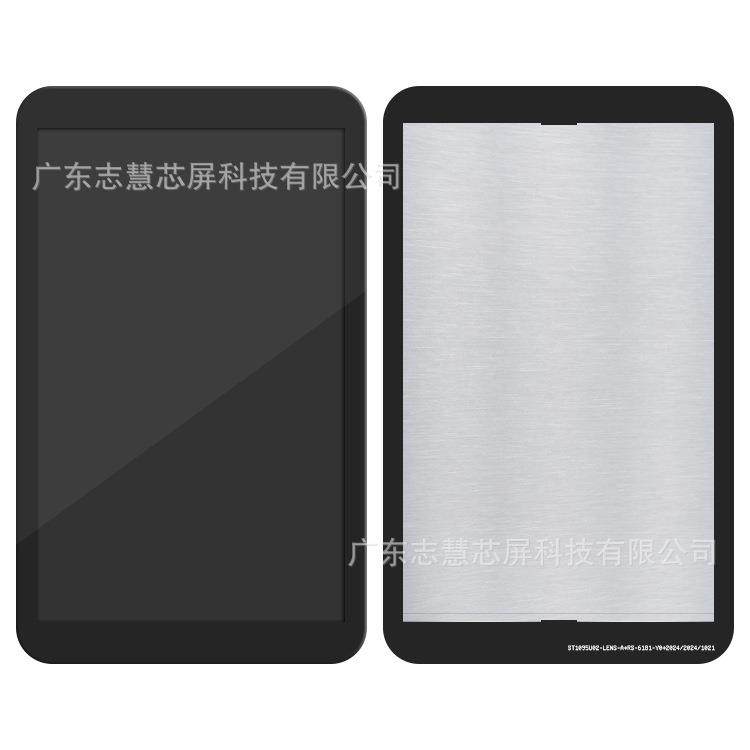 10.96寸TFT高清1200*1920适用于电子平板内屏LCD液晶显示屏模组,机械设备,其他机械设备,淘宝优惠券,粉丝福利购,淘宝优惠卷
