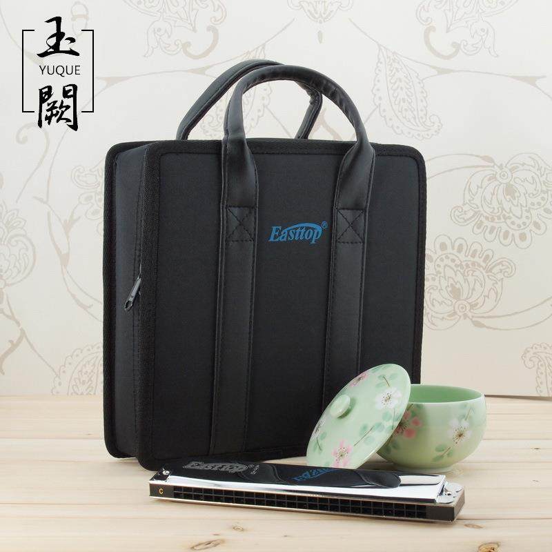 东方之24孔复音口琴空包（七支装口琴包）口琴盒子,机械设备,其他机械设备,淘宝优惠券,粉丝福利购,淘宝优惠卷