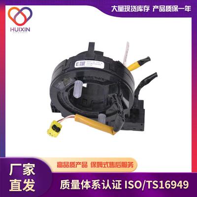 适用于马自达汽车配件工厂直发KD51-66-CS0AKD49-66-CS0A