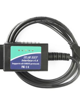 OBD2ELM327v1.4PIC25k80FT232RLUSB不带开关汽车故障诊断仪