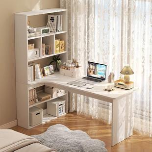 转角书桌书柜一体卧室电脑桌书架组合写字简约学生家用台式桌子